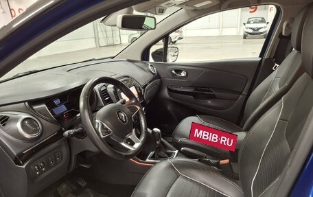 Renault Kaptur I рестайлинг, 2020 год, 1 899 000 рублей, 20 фотография