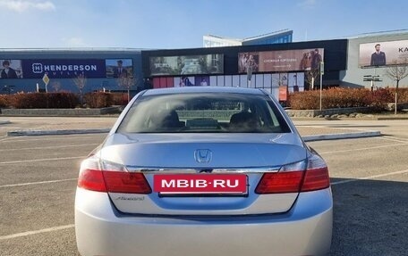 Honda Accord IX рестайлинг, 2013 год, 1 748 000 рублей, 2 фотография
