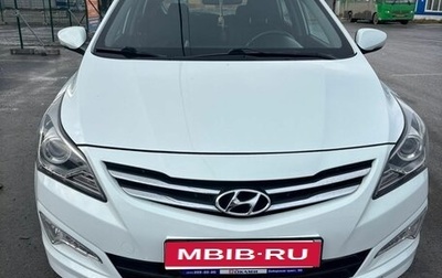 Hyundai Solaris II рестайлинг, 2014 год, 1 190 000 рублей, 1 фотография