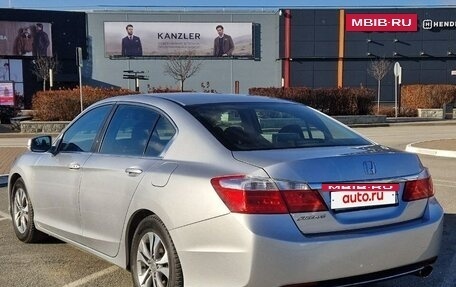 Honda Accord IX рестайлинг, 2013 год, 1 748 000 рублей, 6 фотография