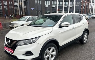 Nissan Qashqai, 2019 год, 1 560 000 рублей, 1 фотография