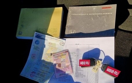 Honda Accord IX рестайлинг, 2013 год, 1 748 000 рублей, 7 фотография