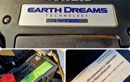 Honda Accord IX рестайлинг, 2013 год, 1 748 000 рублей, 25 фотография