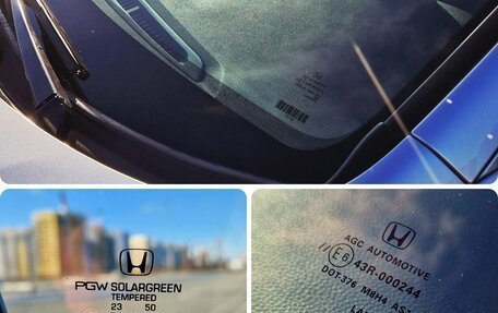 Honda Accord IX рестайлинг, 2013 год, 1 748 000 рублей, 28 фотография