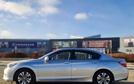 Honda Accord IX рестайлинг, 2013 год, 1 748 000 рублей, 34 фотография