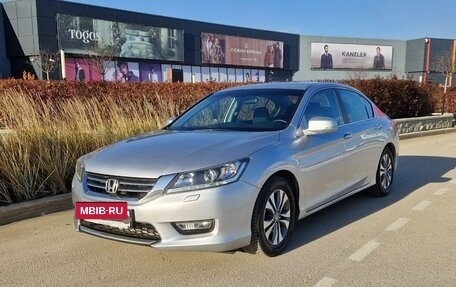 Honda Accord IX рестайлинг, 2013 год, 1 748 000 рублей, 23 фотография