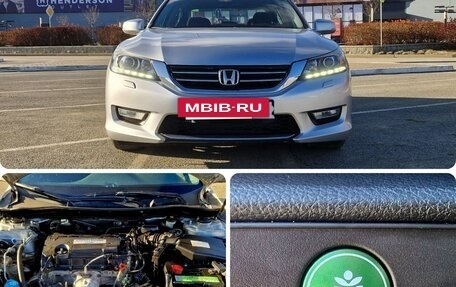 Honda Accord IX рестайлинг, 2013 год, 1 748 000 рублей, 24 фотография
