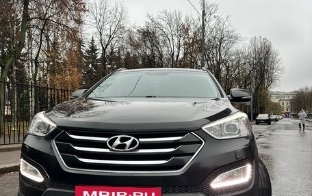Hyundai Santa Fe III рестайлинг, 2014 год, 1 900 000 рублей, 2 фотография