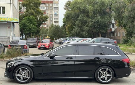 Mercedes-Benz C-Класс, 2018 год, 2 599 000 рублей, 7 фотография