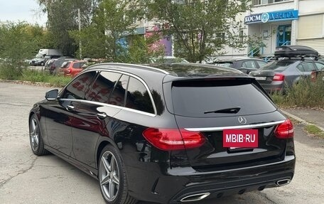 Mercedes-Benz C-Класс, 2018 год, 2 599 000 рублей, 4 фотография