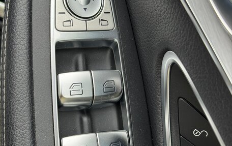 Mercedes-Benz C-Класс, 2018 год, 2 599 000 рублей, 22 фотография