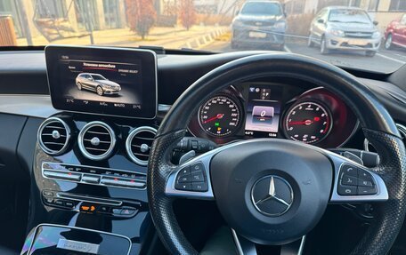 Mercedes-Benz C-Класс, 2018 год, 2 599 000 рублей, 26 фотография