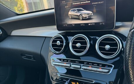 Mercedes-Benz C-Класс, 2018 год, 2 599 000 рублей, 27 фотография