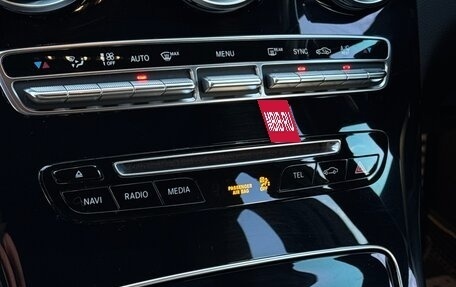 Mercedes-Benz C-Класс, 2018 год, 2 599 000 рублей, 29 фотография