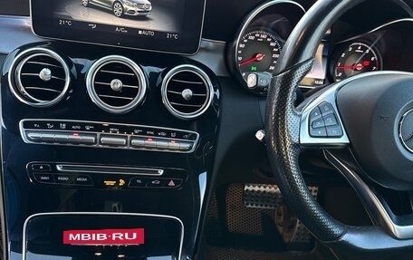 Mercedes-Benz C-Класс, 2018 год, 2 599 000 рублей, 28 фотография