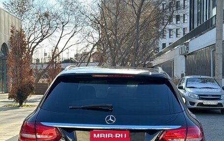 Mercedes-Benz C-Класс, 2018 год, 2 599 000 рублей, 18 фотография