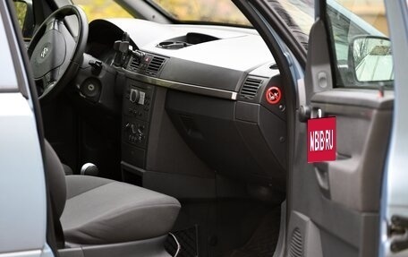 Opel Meriva, 2007 год, 250 000 рублей, 7 фотография