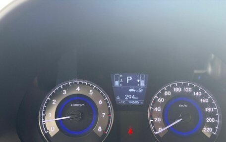 Hyundai Solaris II рестайлинг, 2014 год, 1 190 000 рублей, 6 фотография