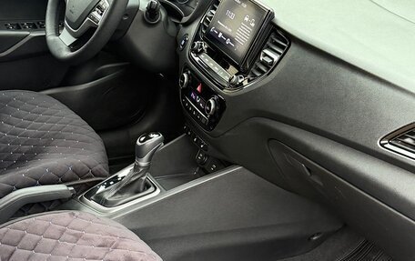 Hyundai Solaris II рестайлинг, 2020 год, 1 700 000 рублей, 6 фотография