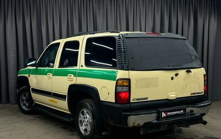 Chevrolet Tahoe II, 2004 год, 769 888 рублей, 3 фотография