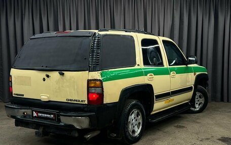 Chevrolet Tahoe II, 2004 год, 769 888 рублей, 4 фотография