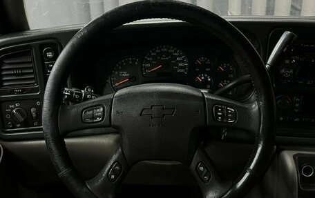 Chevrolet Tahoe II, 2004 год, 769 888 рублей, 9 фотография