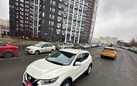 Nissan Qashqai, 2019 год, 1 560 000 рублей, 2 фотография