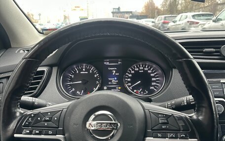 Nissan Qashqai, 2019 год, 1 560 000 рублей, 12 фотография