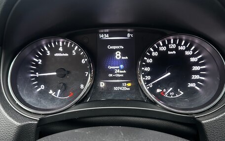 Nissan Qashqai, 2019 год, 1 560 000 рублей, 11 фотография