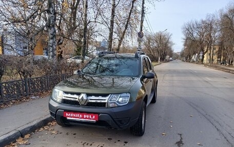 Renault Duster I рестайлинг, 2015 год, 1 120 000 рублей, 3 фотография