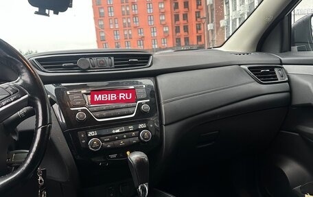 Nissan Qashqai, 2019 год, 1 560 000 рублей, 13 фотография