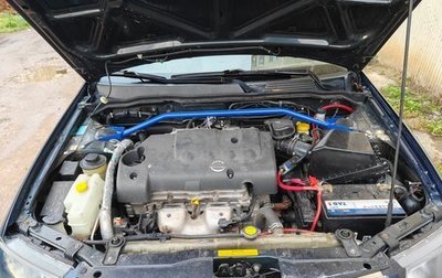 Nissan Almera Classic, 2008 год, 600 000 рублей, 1 фотография