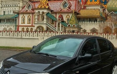 Renault Megane II, 2008 год, 360 000 рублей, 1 фотография