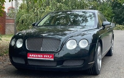 Bentley Continental Flying Spur, 2006 год, 2 500 000 рублей, 1 фотография