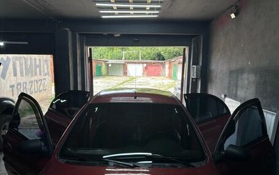 KIA Rio II, 2005 год, 250 000 рублей, 1 фотография