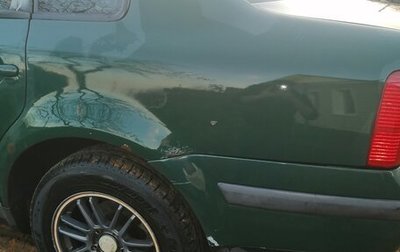 Volkswagen Passat B5+ рестайлинг, 1998 год, 184 000 рублей, 1 фотография