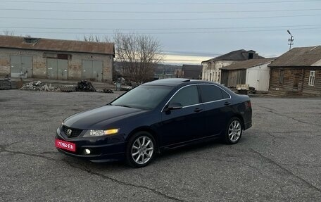 Honda Accord VII рестайлинг, 2006 год, 1 230 000 рублей, 1 фотография