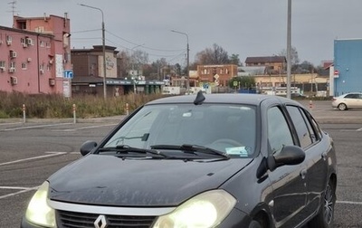 Renault Symbol, 2009 год, 350 000 рублей, 1 фотография