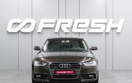 Audi A4, 2013 год, 1 999 000 рублей, 1 фотография