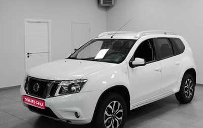 Nissan Terrano III, 2021 год, 1 785 000 рублей, 1 фотография