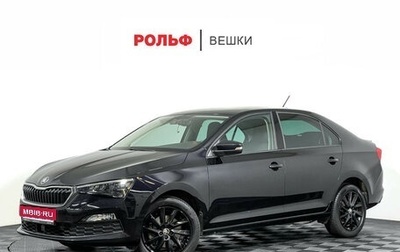 Skoda Rapid II, 2021 год, 2 097 000 рублей, 1 фотография