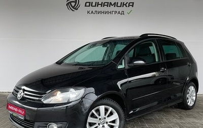 Volkswagen Golf Plus II, 2011 год, 890 000 рублей, 1 фотография