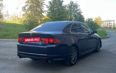 Honda Accord VII рестайлинг, 2006 год, 1 230 000 рублей, 11 фотография
