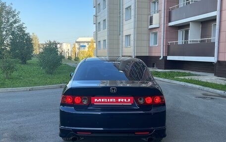 Honda Accord VII рестайлинг, 2006 год, 1 230 000 рублей, 12 фотография