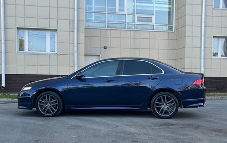 Honda Accord VII рестайлинг, 2006 год, 1 230 000 рублей, 14 фотография