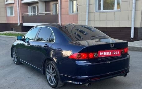 Honda Accord VII рестайлинг, 2006 год, 1 230 000 рублей, 13 фотография