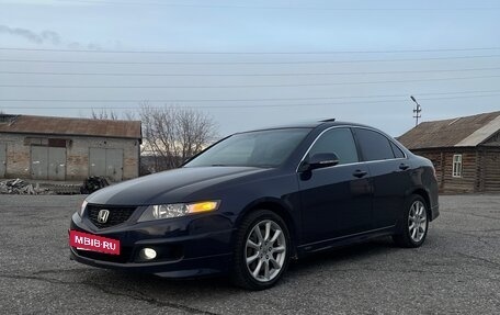 Honda Accord VII рестайлинг, 2006 год, 1 230 000 рублей, 2 фотография