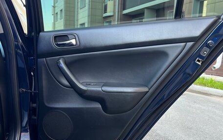 Honda Accord VII рестайлинг, 2006 год, 1 230 000 рублей, 22 фотография