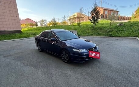 Honda Accord VII рестайлинг, 2006 год, 1 230 000 рублей, 28 фотография