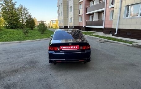 Honda Accord VII рестайлинг, 2006 год, 1 230 000 рублей, 33 фотография